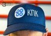 лого на кепке вышивка