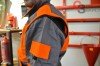 куртка жилетка рабочая