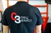 поло вишивка на спині