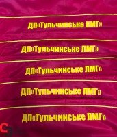 логотип плівка