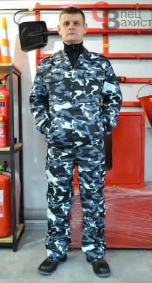 костюм робочий синій камуфляж