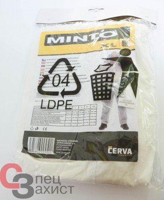 одноразовый комбинезон Cerva Minto