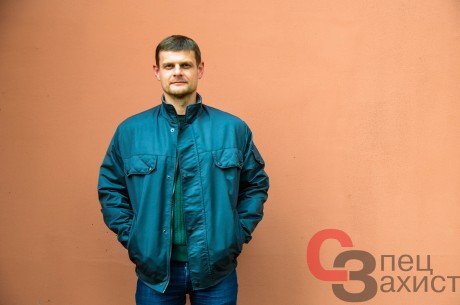 куртка робоча на флісі