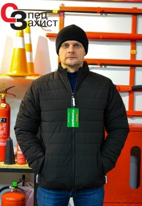 Куртка тепла робоча Coverguard Yaki стьобана