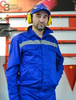 спецодяг куртка робоча синя 
