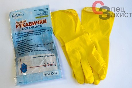 перчатки хозяйственные