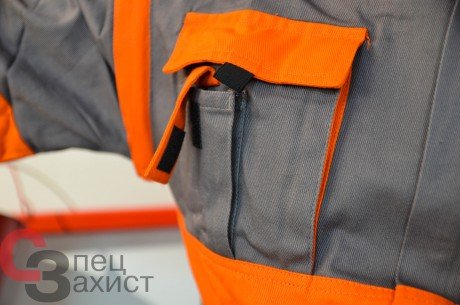 куртка рабочая хлопок