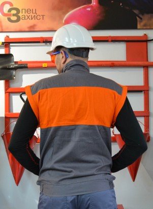 жилет-куртка для роботи